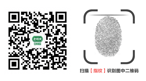 二维码.gif