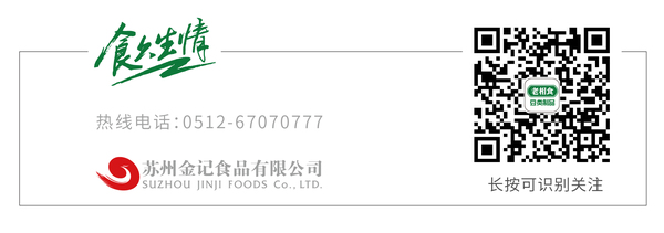 老相食摄影大赛